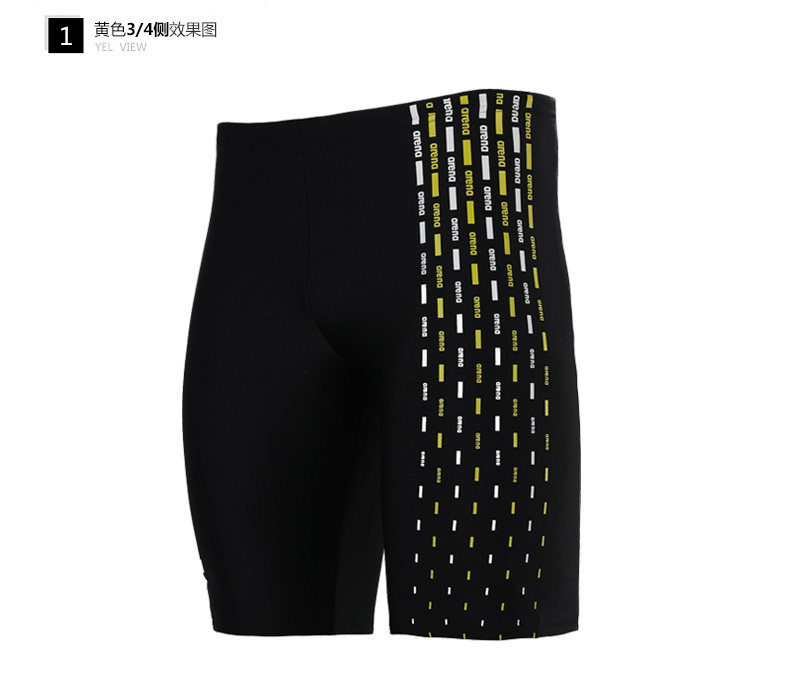 Maillot de bain homme ARENA    - Ref 2508148 Image 15