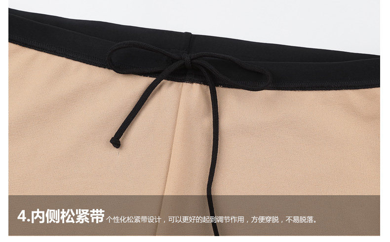 Maillot de bain homme ARENA    - Ref 2508148 Image 22