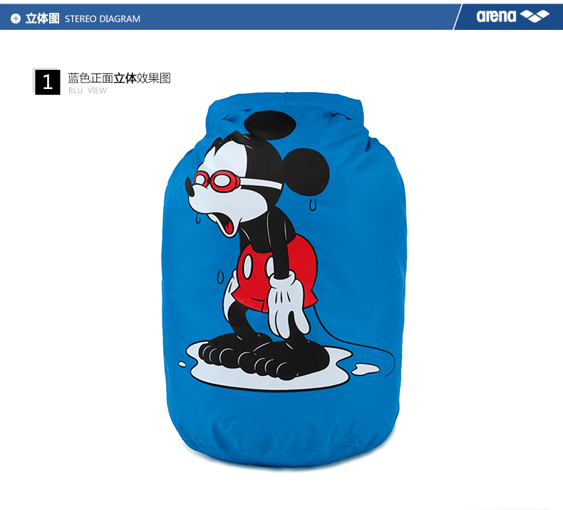 Sac de sport - Ref 15411 Image 8
