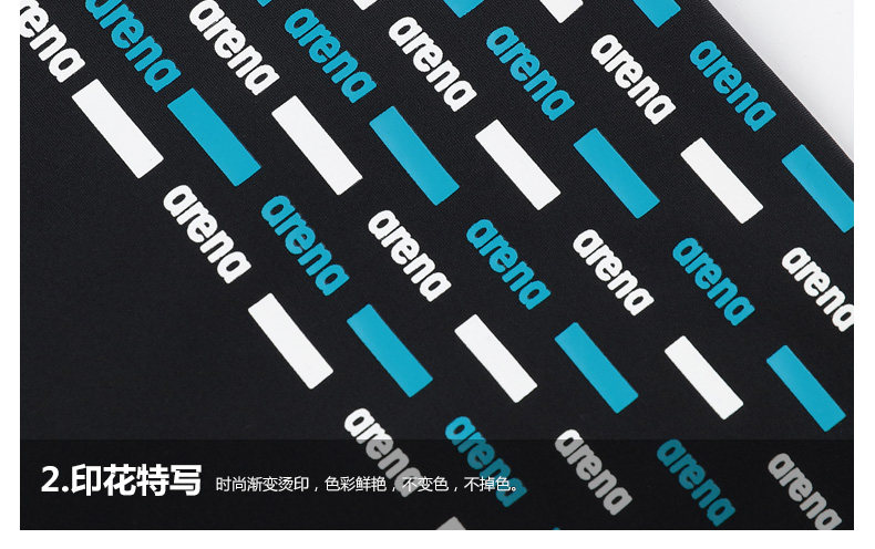 Maillot de bain homme ARENA    - Ref 2508148 Image 20