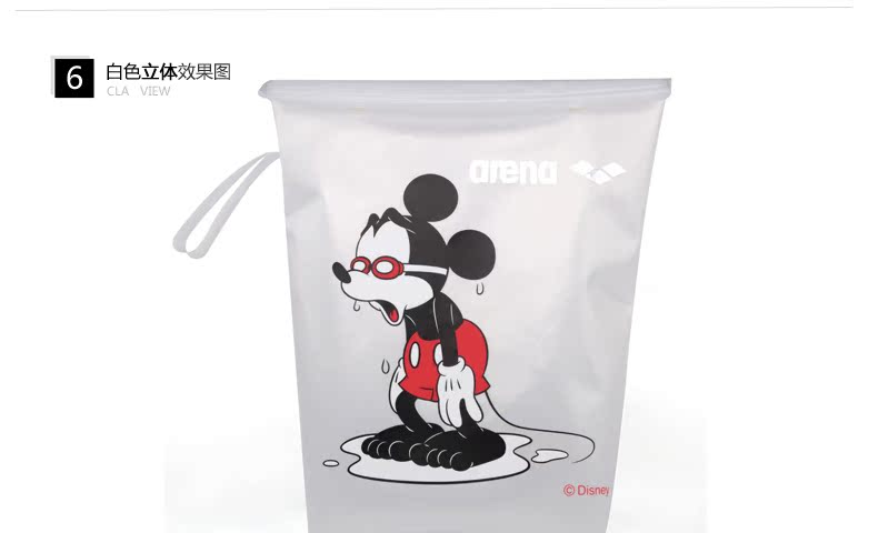 Sac de sport - Ref 10648 Image 13