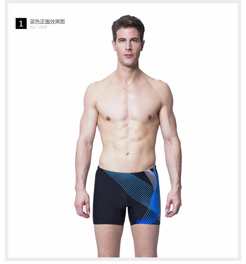 Maillot de bain homme ARENA    - Ref 2508054 Image 12