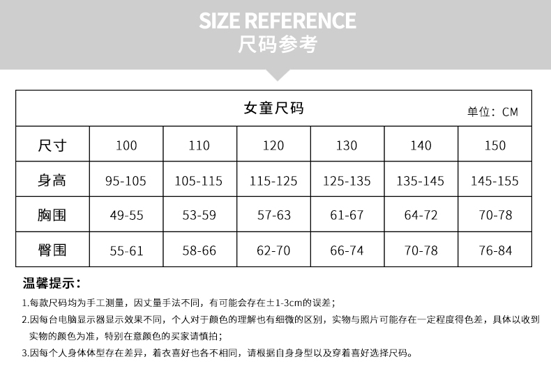 Arena arina trẻ em chia tay áo tắm boxer nam và nữ quần short dài tay mềm mại và thoải mái áo tắm chống nắng áo bơi trẻ em