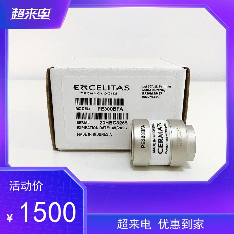 Brand new imported EXCELITAS CERMAX PE300BFA cold light source xenon lamp 300W bulb