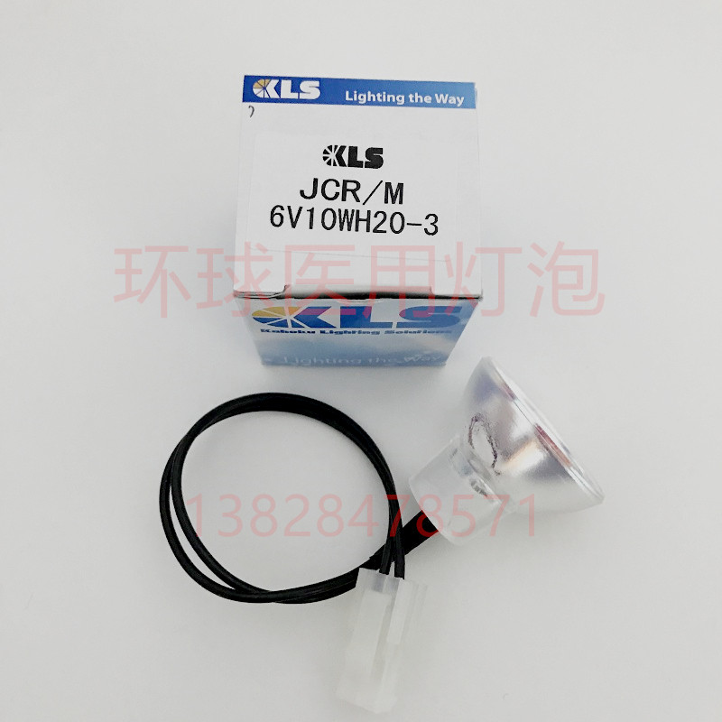 Hisen Meikang Blood Coagumeter Bulb Japan KLS JCR M 6V10W Cup Bubble CA1500 CA70006000