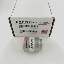 MD-631 Replacement Excelitas cermax 300W xenon lamp PE300BFA made in the United States PE300BF