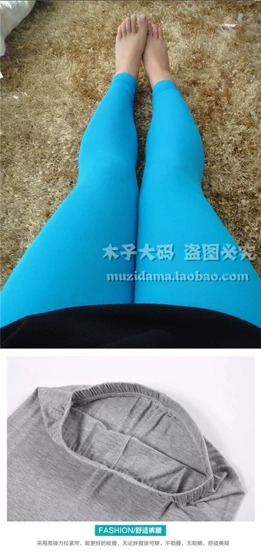 Han Chao quần nữ cỡ lớn Modal chín điểm Quần legging màu kẹo bên ngoài thấm khí không thể khiến bóng không phai quần mỏng - Quần tây thường