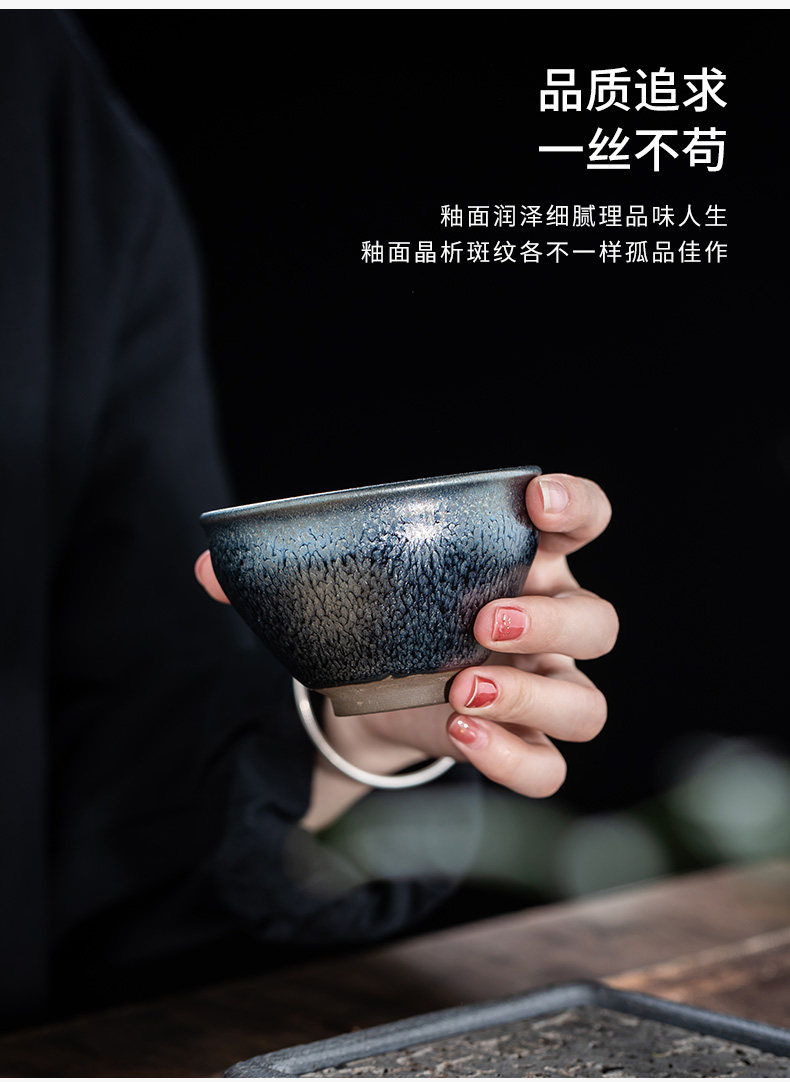 Здание 名家建阳建盏油滴盏李华绽放百花盏建盏铁胎主人杯茶杯茶盏可刻字