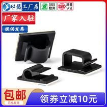 Sticky fixed seat wire fixed clamp wire holder desktop sticker self-adhesive wire clamp wire clamp wire clamp WCL-1