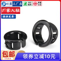 Opening type protective wire sleeve buckle type protective coil wire outlet protective sheath plastic wire protection sleeve cable buckle OSB