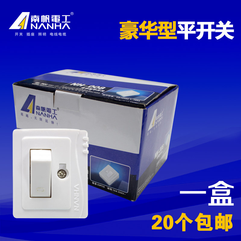 Surface-Mounted 4A Wall Switch, Desktop Switch, Midway Power Switch, Button-Type Bedside Control Switch