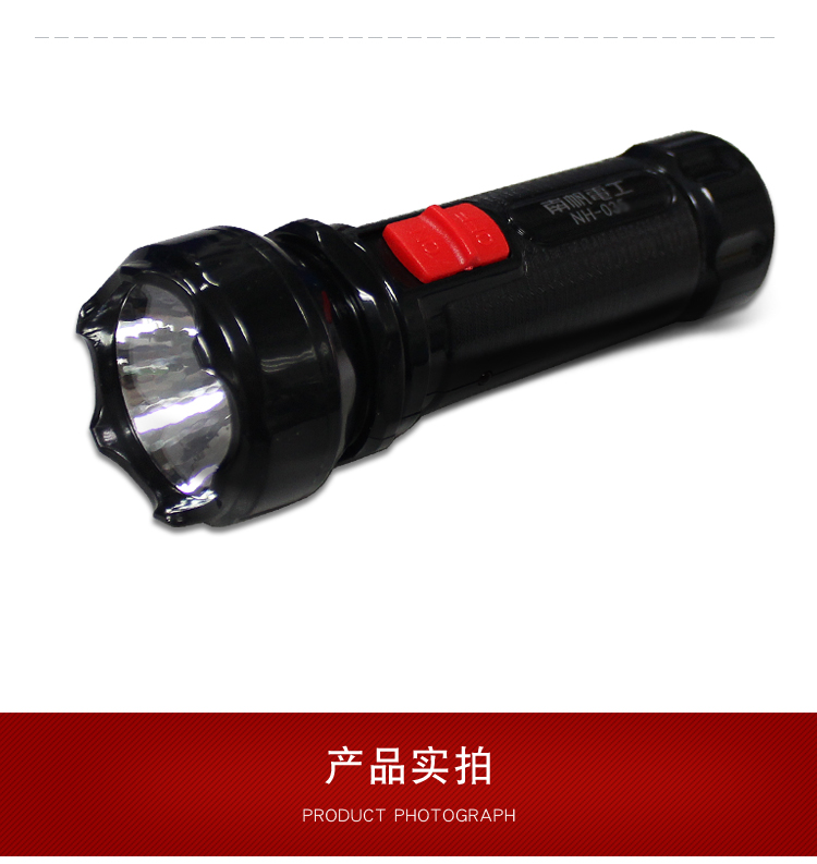 Led siêu dài pin đèn pin nhà ngoài trời sạc nhỏ ánh sáng đèn pin đa chức năng chiếu sáng chung đèn pin surefire