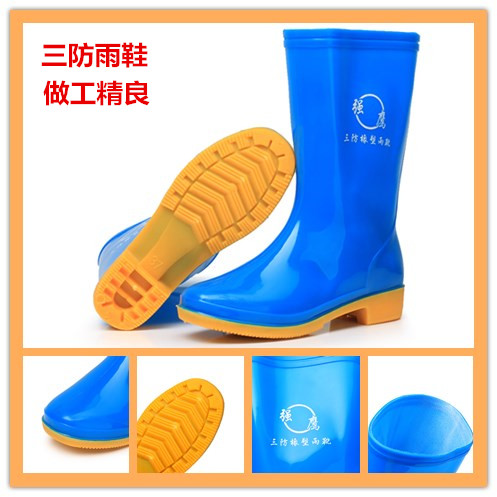Mùa xuân và mùa hè đích thực ba giày không thấm nước trong mưa cao khởi động nam giới và phụ nữ mưa khởi động ấm cao su khởi động axit và kiềm gân khởi động nước giày chống nước