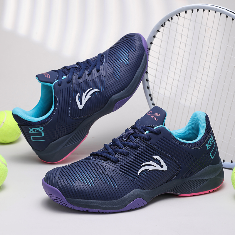 Authentic Four-Season Tennis Shoes for Men and Women, Non-Slip, Wear-Resistant, Breathable, Professional Training Shoes for Competition Authentic Four-Season Tennis Shoes for Men and Women, Non-Slip, Wear-Resistant, Breathable, Professional Training Shoes for Competition