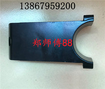 Dongfa 2 two-stroke 3 5 horsepower horse-mounted vehicle propeller engine trailer large turret accessories