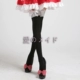 Đồng phục nhà hàng COSPLAY của phụ nữ COS cho thấy người hầu gái Nhật Bản siêu dễ thương