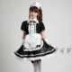 Đồng phục nhà hàng COSPLAY của phụ nữ COS cho thấy người hầu gái Nhật Bản siêu dễ thương