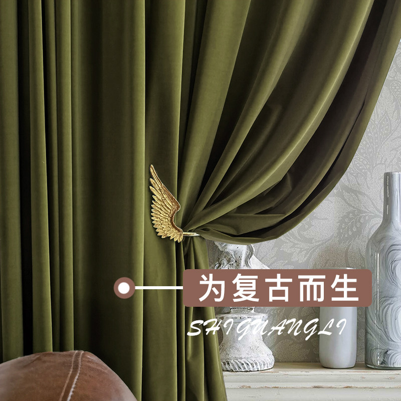 Nordic thickened anti-cold velvet curtains Bedrooms Living room Shading Retro Velvet Cloth Curtains Customised 2021 New