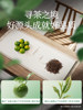 [Tea Three Sips]_ Mandarin Pu-Erh Tea 120g Bagged Xinhui Ripe Tea Leaves Small Green Mandarin for Personal Consumption New Year's Gift Three Squirrels