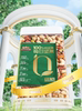 Three Squirrels Mixed Nuts 1.0kg Large Cans Daily Nuts Dried Fruits Healthy Snacks New Year Gifts