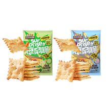 (Three Squirrels Surprise Saltine Crackers 50gx6 bags) Salty Irregular Cheese Vegetable Crackers