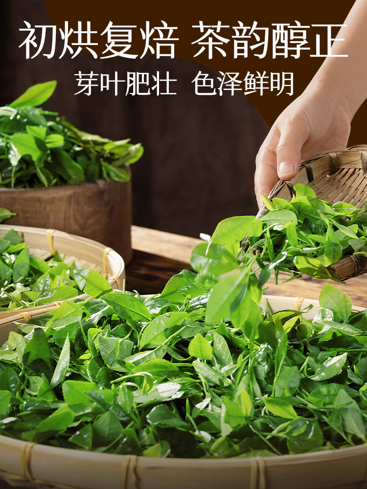 [Tea Three Cups]Da Hong Pao 75g Canned Tea Leaves, Oolong Tea, Wuyi Black Tea for Personal Consumption, New Year's Gift, Three Squirrels