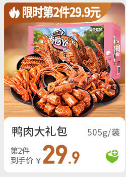 1021 DEFTACT_09_01.JPG