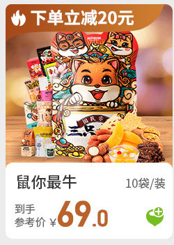 1021 DEFTACT_12_01.JPG