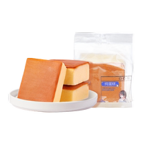 (Choose 15 pieces for 99 yuan) Three Squirrels_Pure Cake 92g Bread Egg Pastry Dessert Breakfast to Satisfy Hungry