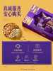 Three Squirrels Nut Gift Box Wanlixinglan 1910g/10 Cans New Year Gift Pack High-End and Elegant Healthy Gift for Gifting