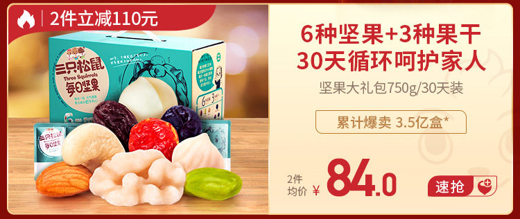 Детали Official_06.jpg