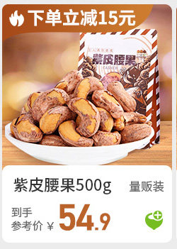 1021 DEFTAIN_12_02.JPG