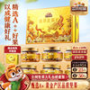 Three Squirrels Longyao Gift Jar Packaged New Year Nuts Gift Box 6 Cans/1800G Gift for Elders Snack Gift Pack