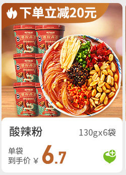 1021 Detail_10_02.jpg