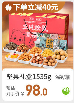 1021 DEFTACT_08_01.JPG