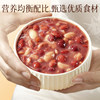 [Recommended by the Host] Three Squirrels Oriental Yanjiusheng Daily Nut Eight Treasures Porridge Breakfast Instant Meal Satisfying New Year Goods