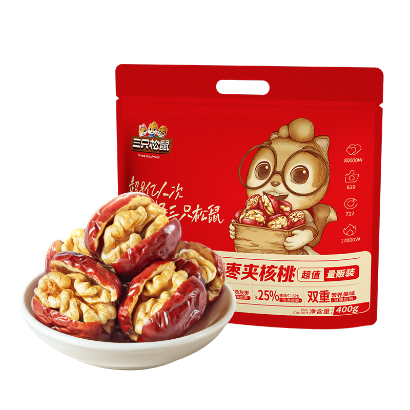 【三只松鼠_红枣夹核
