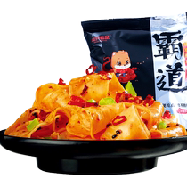 (Three Squirrels_Red Oil Noodles 115gx3 bags) Instant Noodles Instant Noodles to Satisfy Hungry Cold Noodles Wide Noodles