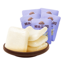 Over 29 yuan (Three Squirrels_Cod Tofu Original Flavor 18g) Seafood Ready-to-eat Dried Tofu Snacks