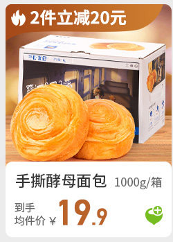 1021 DEFTACT_11_01.JPG