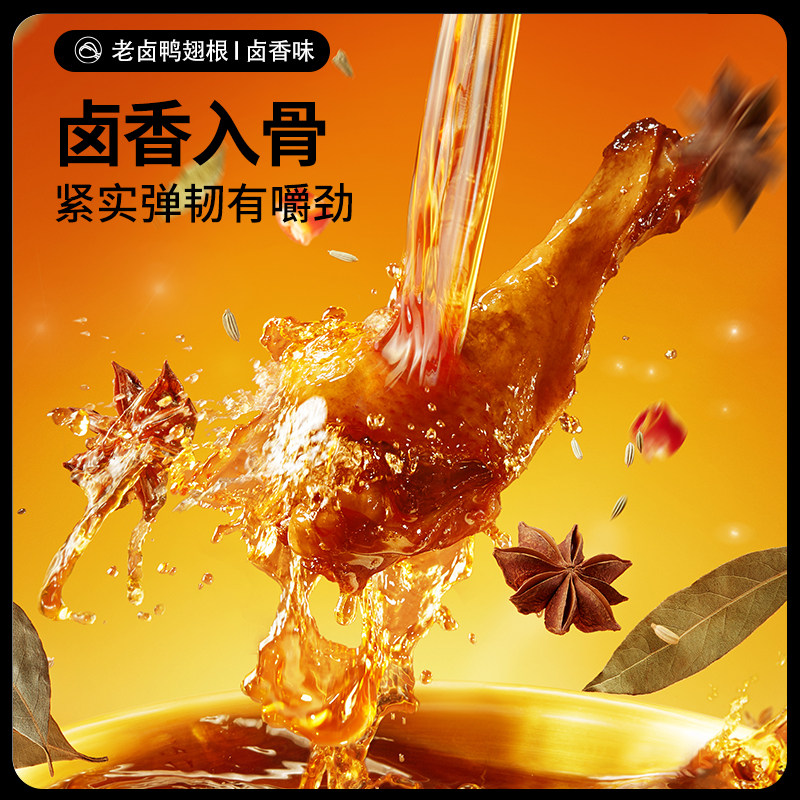 携程旅行官方旗舰店直播间订酒店，隐藏小窍门大揭秘！