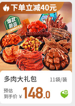 1021 DETAL_09_03.JPG