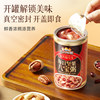 [Recommended by the Host] Three Squirrels Oriental Yanjiusheng Daily Nut Eight Treasures Porridge Breakfast Instant Meal Satisfying New Year Goods