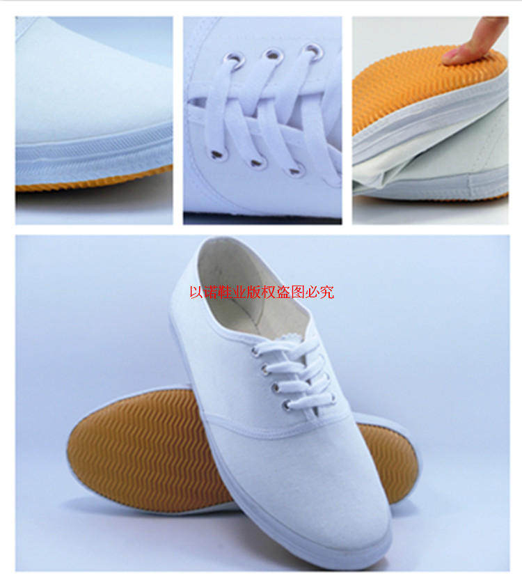 White net shoes men and women with white shoes working shoes Retro canvas small white shoes children's dance shoes