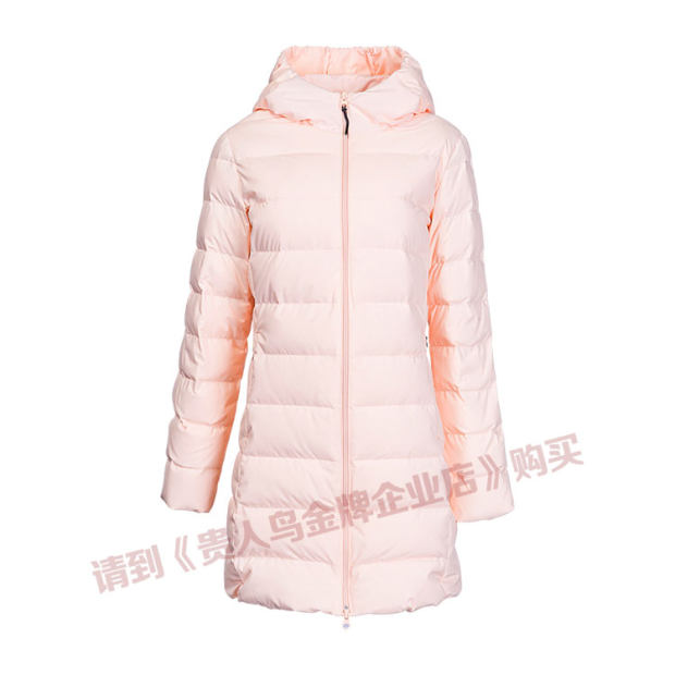 鸟 正品 2018 mùa đông mới dài phần dày giản dị đội mũ trùm đầu xuống 2085004 - Thể thao xuống áo khoác —