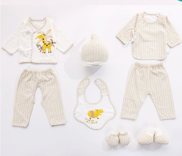 Coffret cadeau pour nouveau-né - Vêtements + Fournitures - Ref 1954616 Image 26