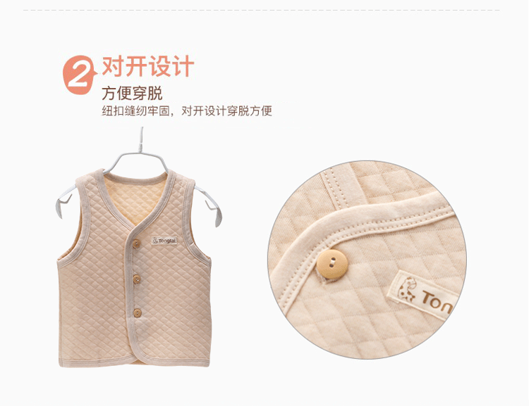 Tongtai trẻ sơ sinh bé mùa xuân và mùa thu cotton ấm vest vest quan ao tre em