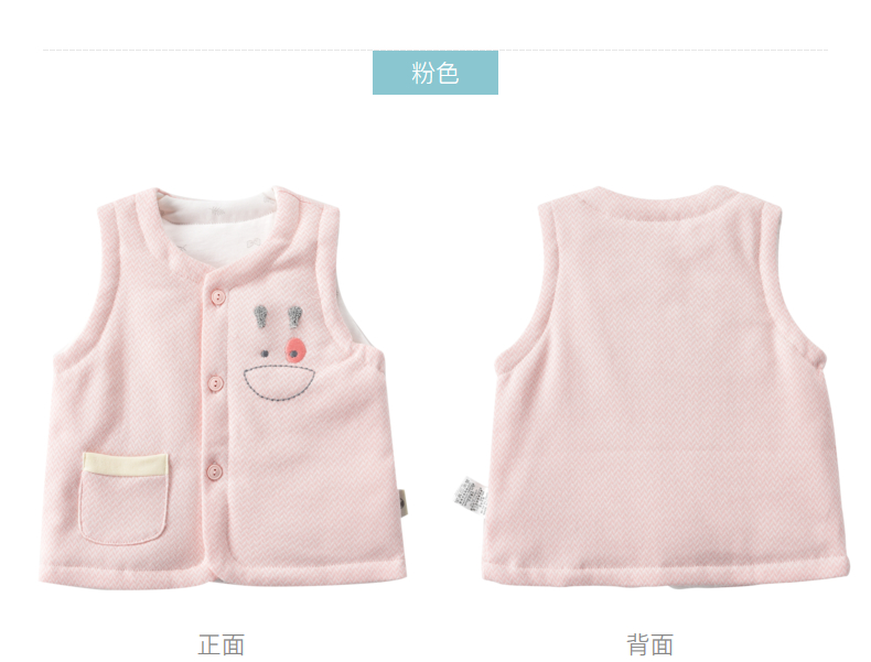 Áo thun cotton bé gái mỏng manh cộng với áo vest cotton vai mùa thu và áo cotton nam mùa đông nam nữ 3-18 tháng ra cửa hàng quần áo trẻ em