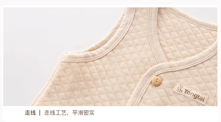 Tongtai trẻ sơ sinh bé mùa xuân và mùa thu cotton ấm vest vest