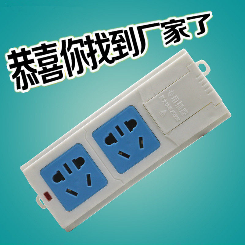 Fiber box special socket weak electric box module 2 bit 10 hole multifunctional terminal power outlet